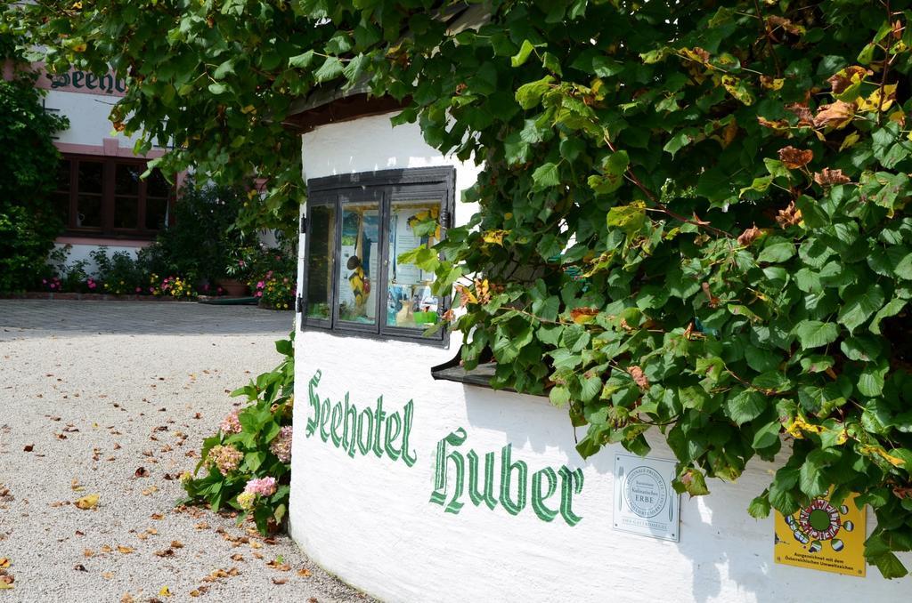 Seehotel Huber Sankt Gilgen Dış mekan fotoğraf
